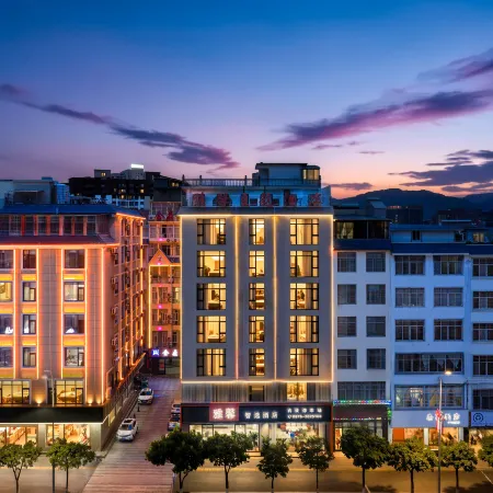 Yaxin Zhixuan Hotel (Wenshan Qihua Plaza)