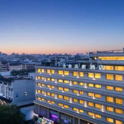 Hanshe Meisu Hotel (Xi'an Bell Tower Subway Station Branch) Hotels near Xian Drum Tower