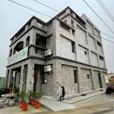 Zhe Yi Cun Zhe Yi Zhan Ocean View Elevator B&B