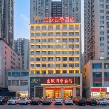 Jinou Four Seasons Hotel (Lvliang Fengshan Road)