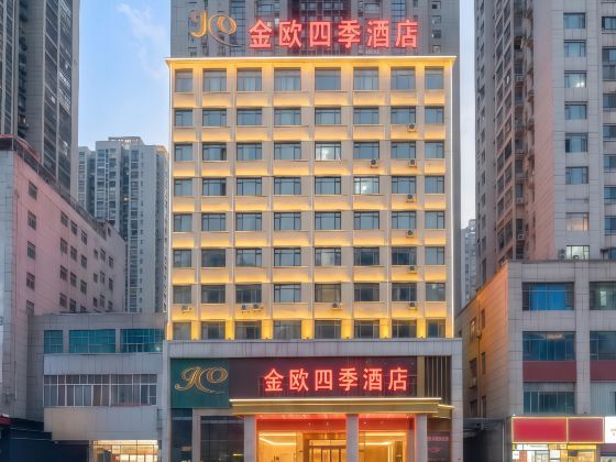 金歐四季飯店(呂梁鳳山路店)