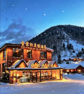 Snow Clearing Pavilion Resort Hotel (Great Stone Tablet, Snow Town China) - breakfast