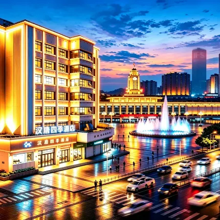 Hantang Siji Hotel (Wuyi Square - Changsha Railway Station Subway Station Store)
