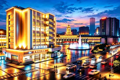 Hantang Siji Hotel (Wuyi Square - Changsha Railway Station Subway Station Store) Hotels in Furong District