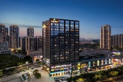 Boyu Hotel (Guangzhou Nansha Wanda Plaza Jinzhou) - New