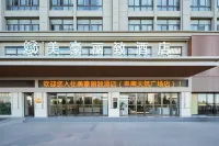 Meihao Lize Hotel (Funan Tianzhu Square Branch) - salle de sport