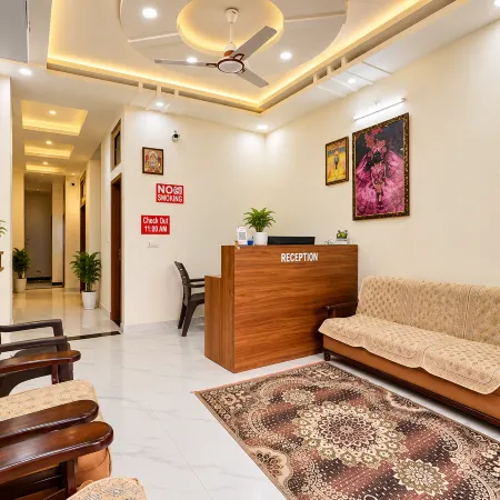 Shree Hanumat Kripa Dham