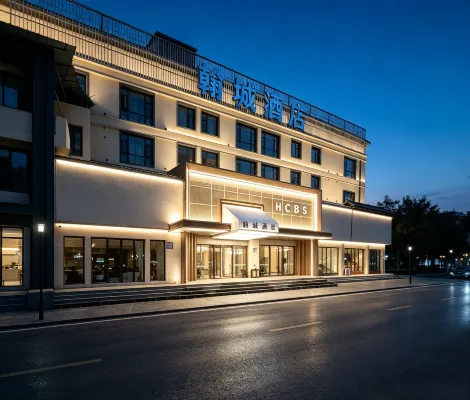 Hancheng Hotel (Kunming Xingyao Plaza New Asia Athletics Park Subway Station) - bar