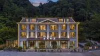 Laobing Buluo Homestay (Fanjing Mountain Scenic Area Branch) - สระว่ายน้ำส่วนตัว