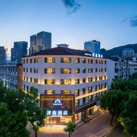 Linhai Boni Hotel