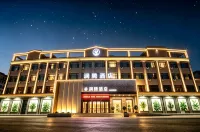 Lanyun Yixian Holiday Spa Hotel (Jinzhou Yixian Station Branch) - Wifi
