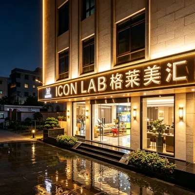 ICON LAB Grammy Hui Hotel Zhuhai Jinwan Airport Hotels near Zhuhai Silver Beach