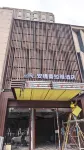 Homeinn · neo  (Xiangyang Railway Station) - Bãi đậu xe