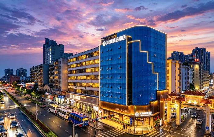 Chonpines Hotel Jiangmen Heshan Square