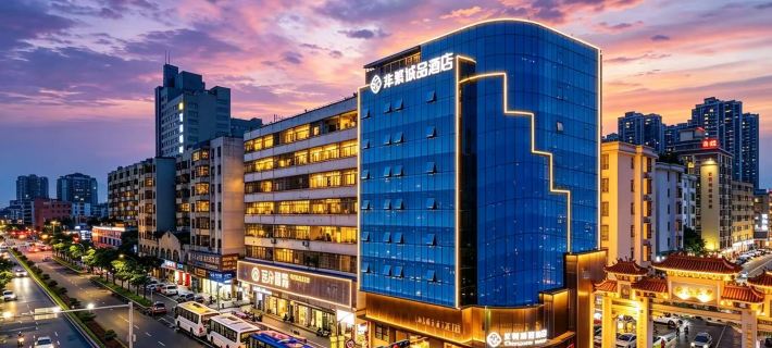 Chonpines Hotel·Jiangmen Heshan Square Store Hoteles en Heshan