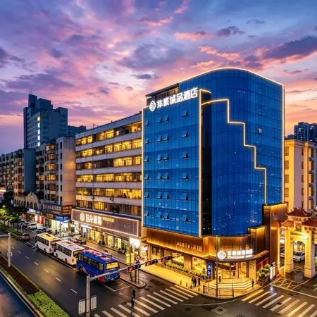 Chonpines Hotel·Jiangmen Heshan Square Store