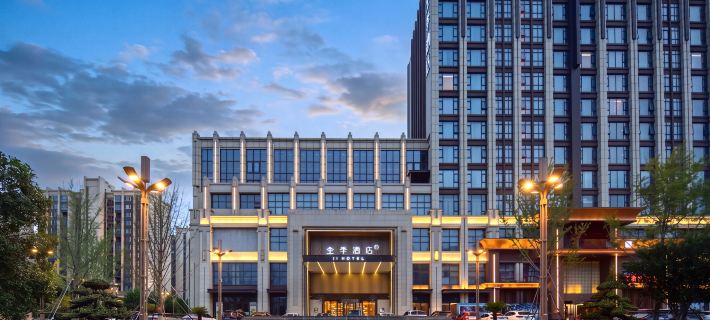 JI Hotel (Nanyang Zhongguancun Industrial Park) Отели в г. Наньян