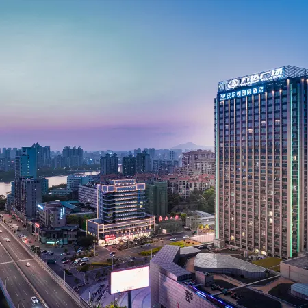 Wellton International Hotel (Ganzhou station)