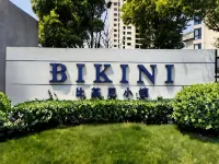 Shanhaiyunju · 180 ° Sea View Boutique Apartment - Mountain view