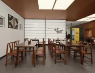 Tianyuan Yueshe · Yue Scenic View Boutique Stay (Mingshi Scenic Area) - พร้อมอาหารเช้า