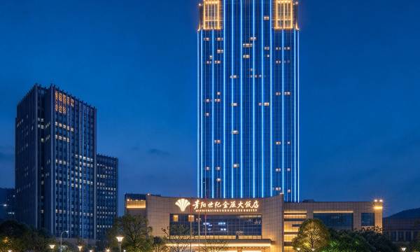 Empark Grand Hotel