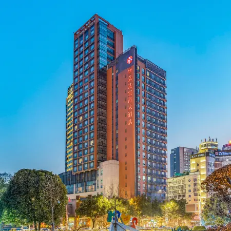 Ramada by Wyndham Yichang（CBD shopping mall Nanmen Store））