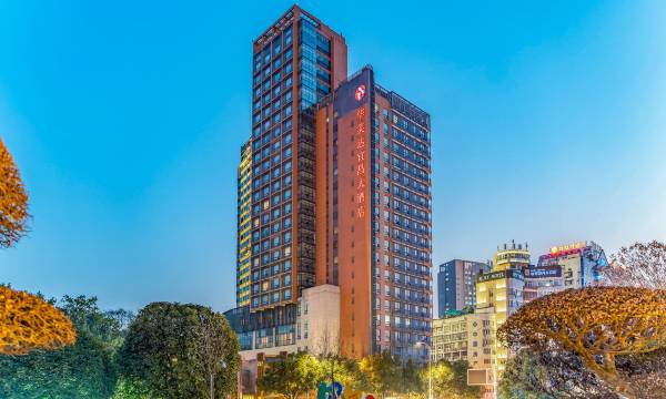 Ramada by Wyndham Yichang（CBD shopping mall Nanmen Store））