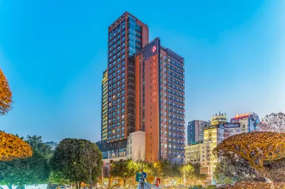 Ramada by Wyndham Yichang（CBD shopping mall store） Hotels in Gezhou Dam/West Dam