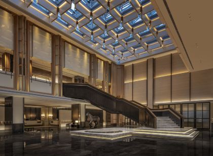 Prime Hotel Wangfujing (The Forbidden City)