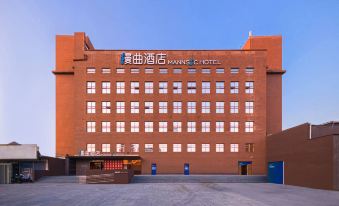 MANNSIC HOTEL Beijing Xueyuan South Road Xizhimen Subway Station