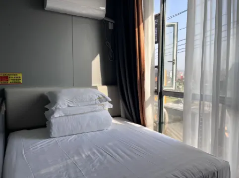 Chengxi E-sports Hotel
