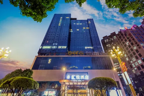 HUIYUE HOTEL