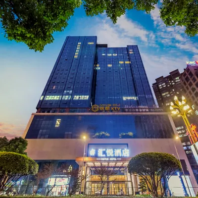 HUIYUE HOTEL Hotels near Duyun Jianjiang River