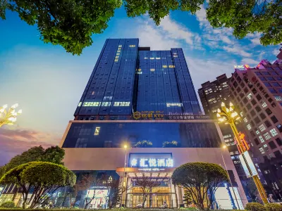 HUIYUE HOTEL Hotels near Mosque