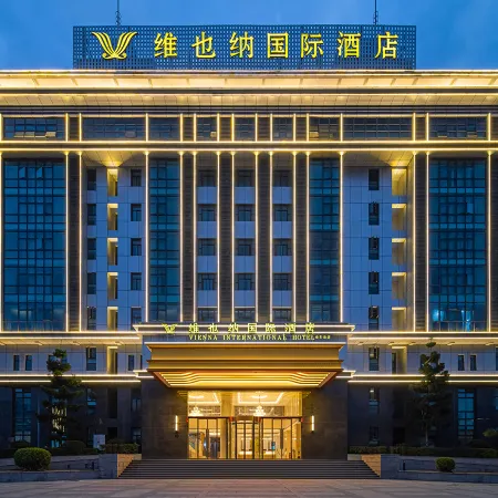 Vienna International Hotel