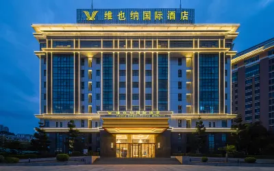 Vienna International Hotel Hotels near Changle Chengnan Passenger Transport Terminal