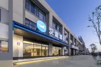 漢庭酒店(武漢恆隆汽車電子產業園店) 鄰近武漢科技大學(黃家湖校區)的酒店