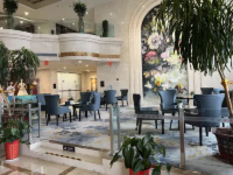 Xiankelai International Hotel