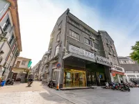 Qingmu Hotel (Hexian Xiaoshikouzhen Huai Commercial Street) Hoteles en Hexian