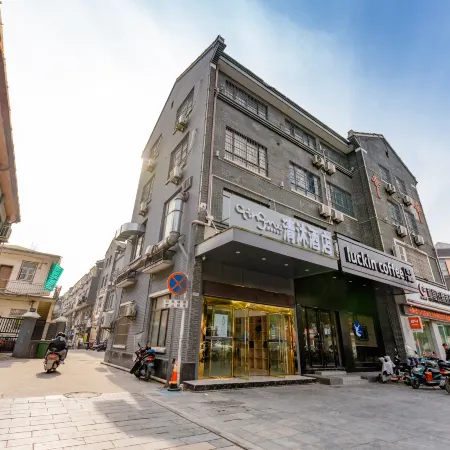 Qingmu Hotel (Hexian Xiaoshikouzhen Huai Commercial Street)