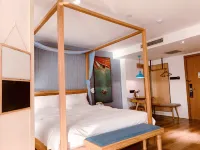 Yinzuo Wendu Hotel (Weihai Wendeng Kunyu Road Baida Plaza) Hotel dekat Wendeng Traffic Transport Bureau Wendengying Passenger Transport Terminal