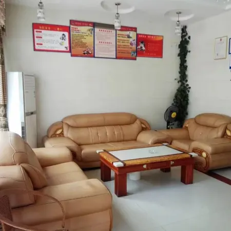 Ningdu Xinyue Hotel