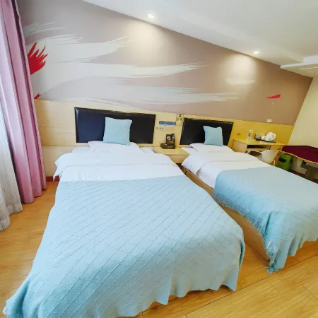 Shankee Chain Hotel (Longli High-Speed Railway Station)