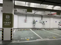 Kaifeng AITCHONE Hotel - parking