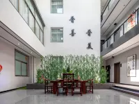 Xiyue Business Hotel (Taiyuan High-Speed Rail Station Wusu International Airport Branch) Hotels near Taiyuan Wusu International Airport