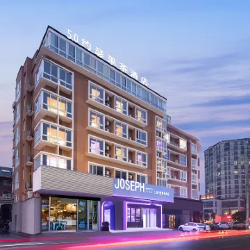 5.0 Joseph Fruit Tea Hotel Hotels near Yuhuan Martyrs' Cemetery