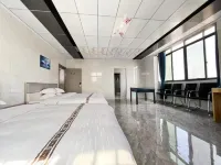 Jiahe Xinyue Hotel