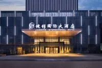 Jianming International Hotel - parking
