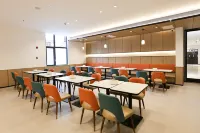 HanTing Hotel (Mian County Jiefang North Road)