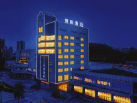BaiLiQuanZhiJiuDian Hotel (Jianmei Guangchang Bus Station) Hotéis em Heshan